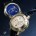 Patek Philippe Reference 5001T Sky Moon Tourbillon,