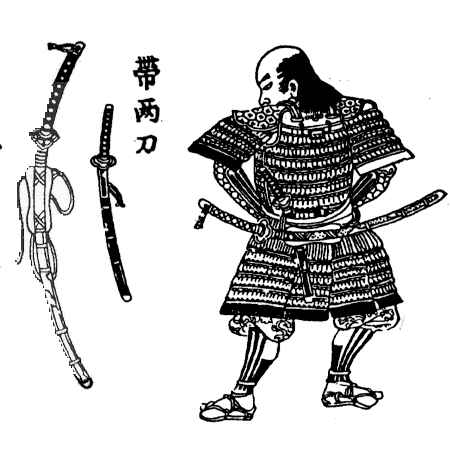 Samurai with a tachi sword in his belt