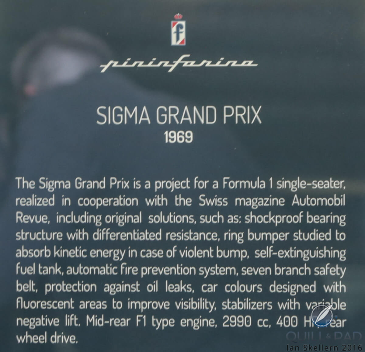 Sigma-Grand-Prix-plaque_6511