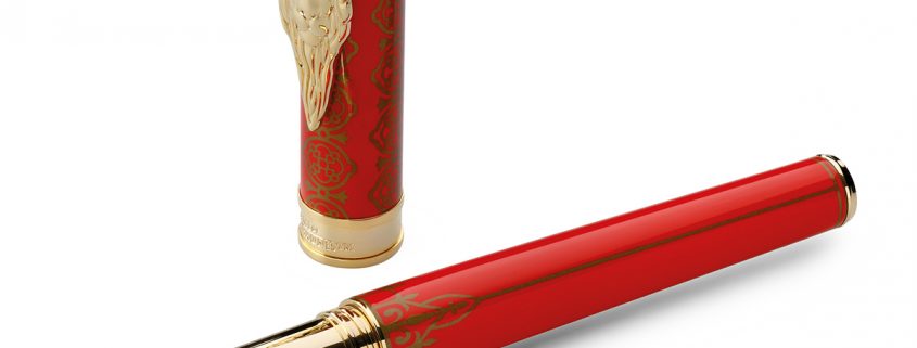 Montegrappa 'Game of Thrones' House Lannister fountain pen