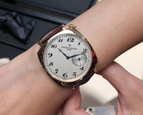Vacheron Constantin Historiques American 1921 Small