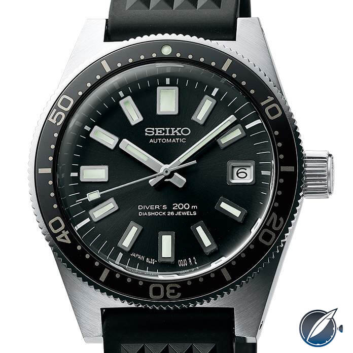 Seiko First Diver’s Re-Creation Limited Edition