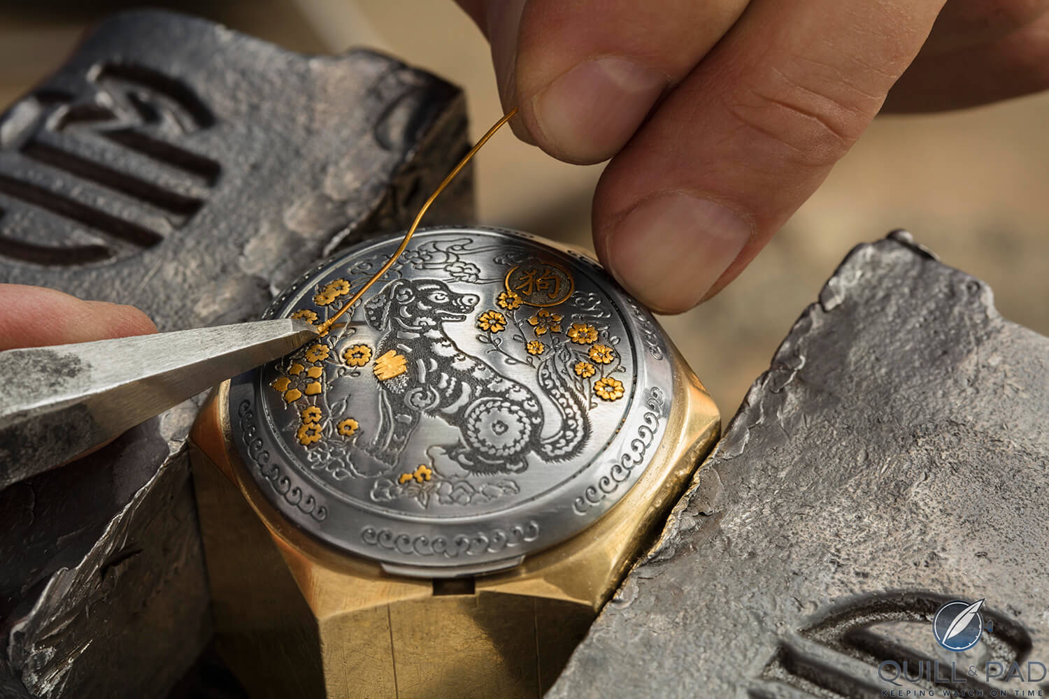 Panerai Acciaio Chinese Year of the Dog gold threads being laid