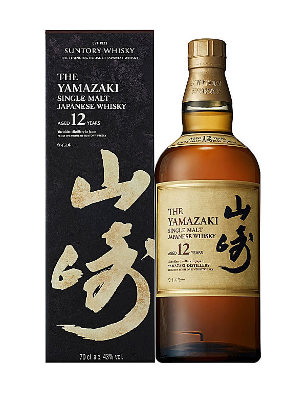 Suntory Yamazaki 12 Year Old Japanese Whisky Un-Rinsed Bottle & Box 