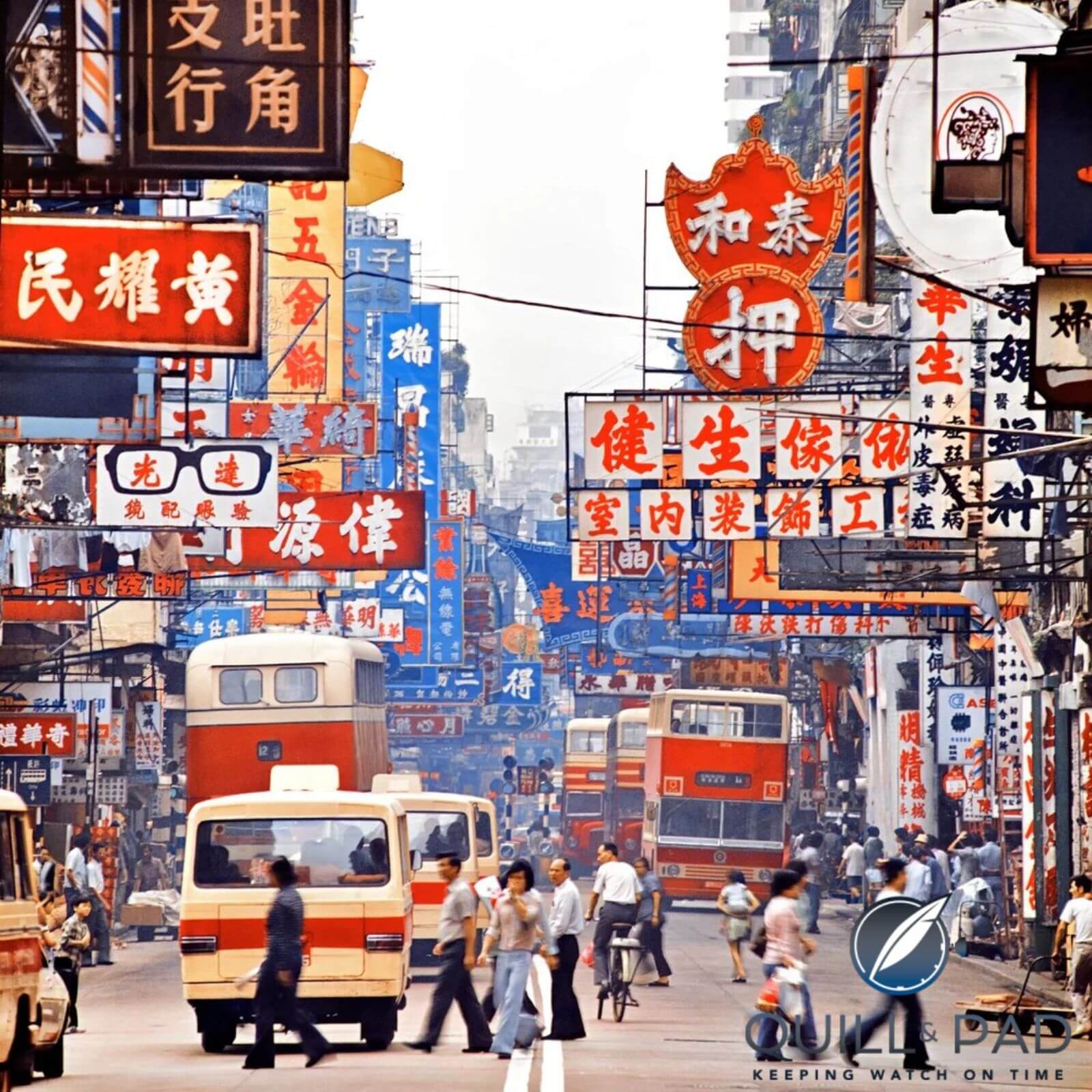 Hong Kong: It’s All About Energy